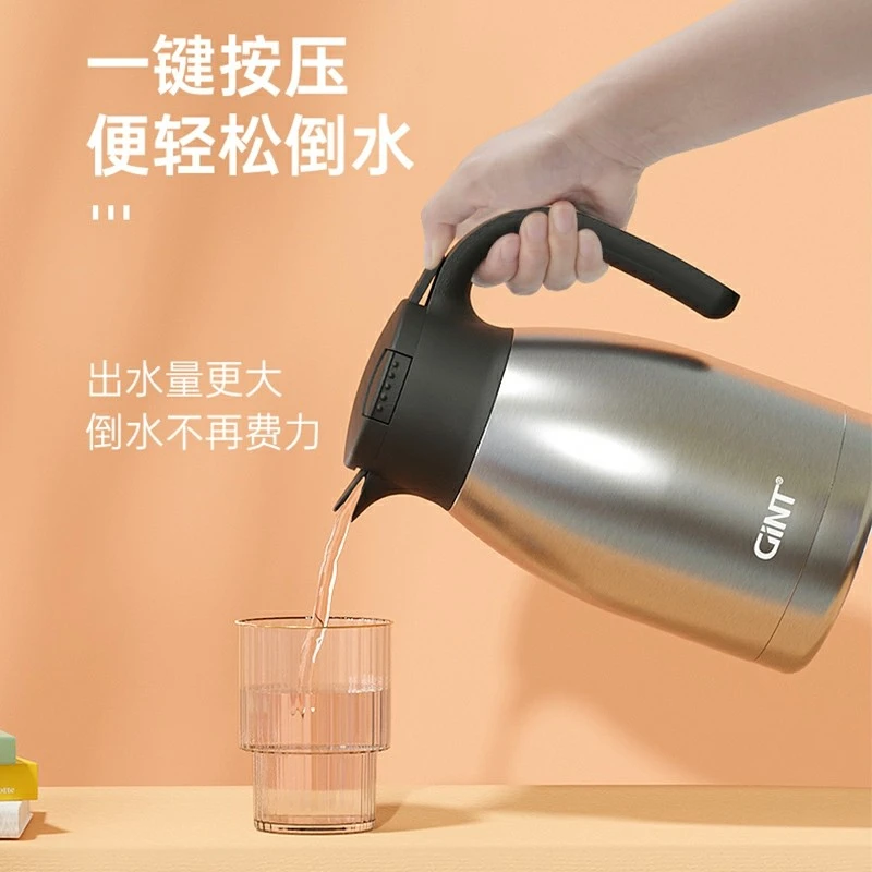 Vacuum Insulated Canteen factory